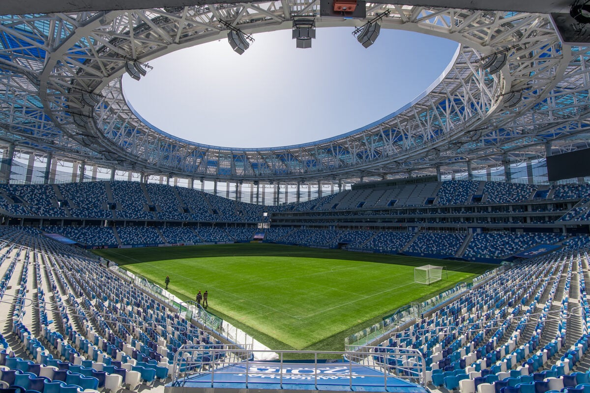 Nizhny Novgorod Stadium